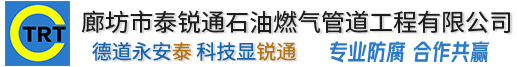 米兰网页版·网站在线登入-米兰(中国)